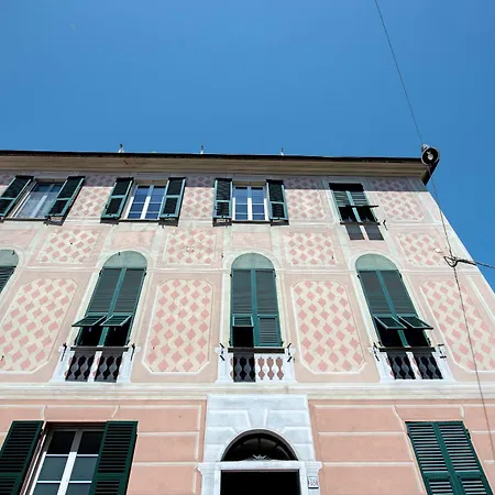 Daire Casa Raffaella *